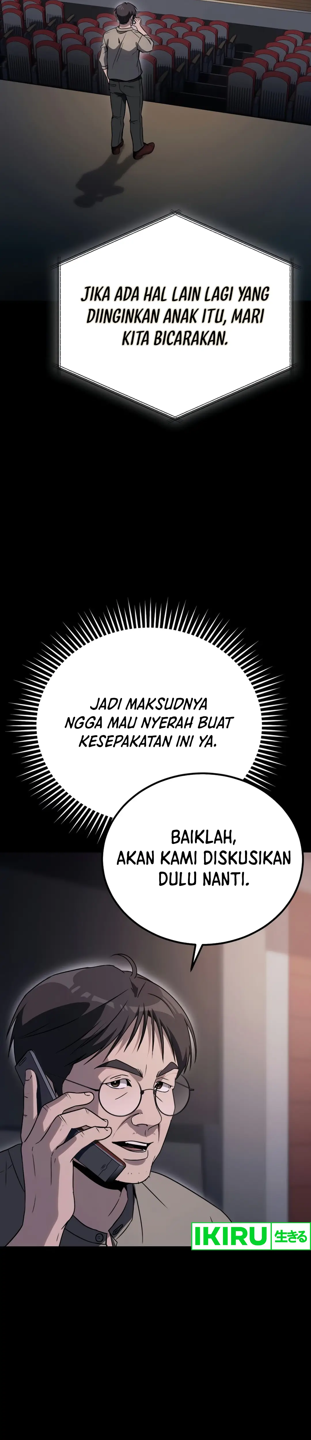 A Thousand Faces Chapter 12 Gambar 4