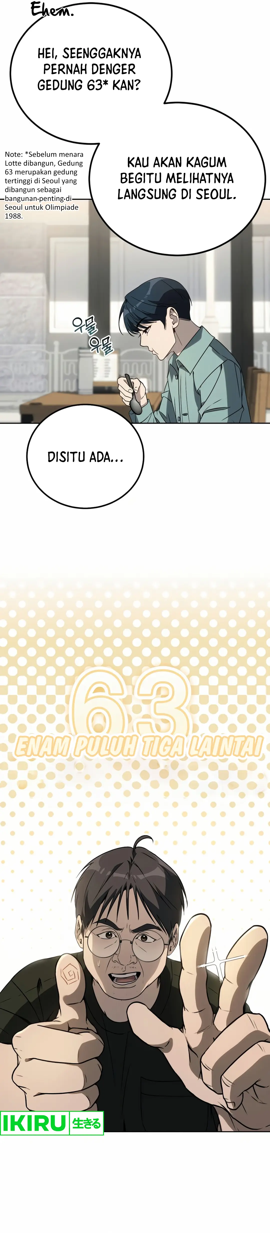 A Thousand Faces Chapter 12 Gambar 12