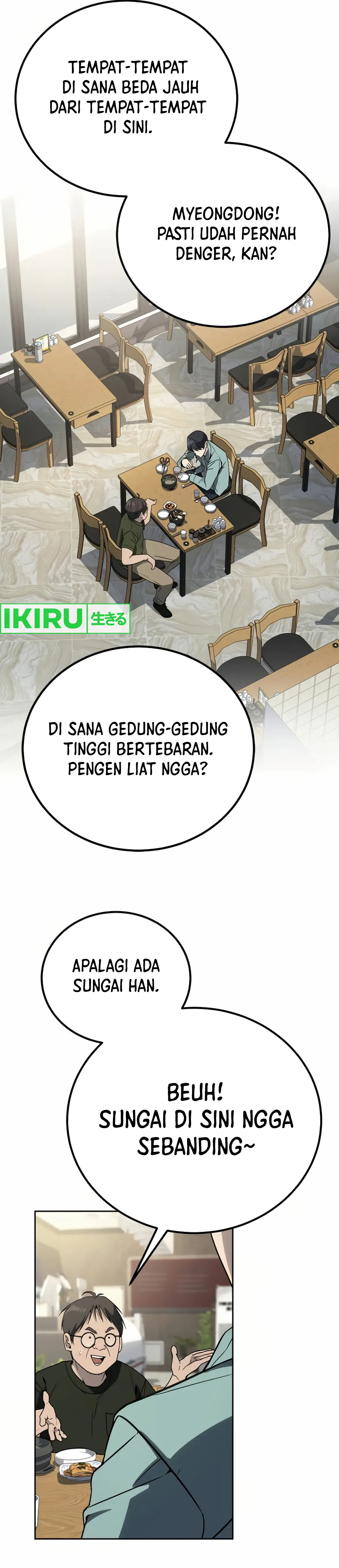 A Thousand Faces Chapter 12 Gambar 15