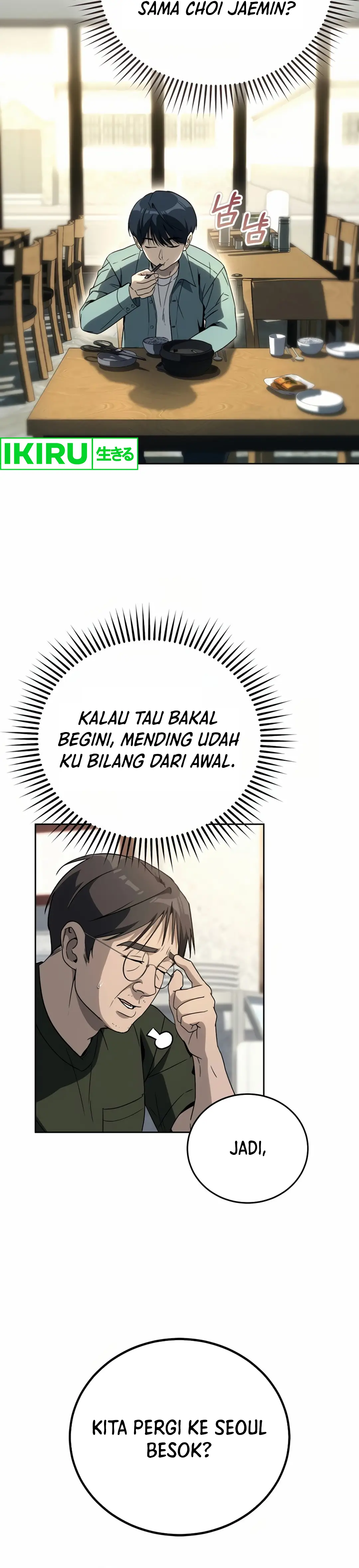 A Thousand Faces Chapter 12 Gambar 19