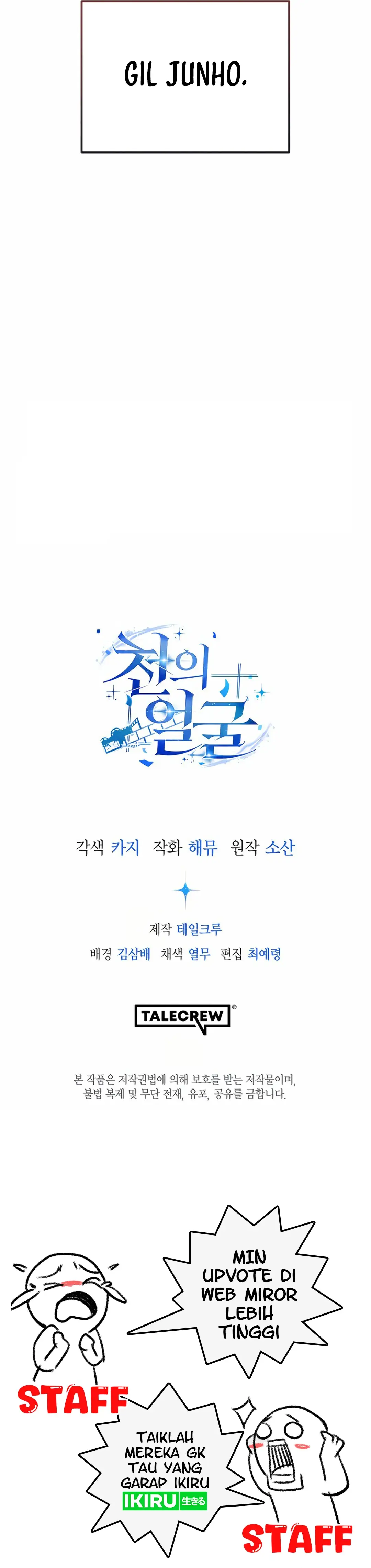 A Thousand Faces Chapter 12 Gambar 36