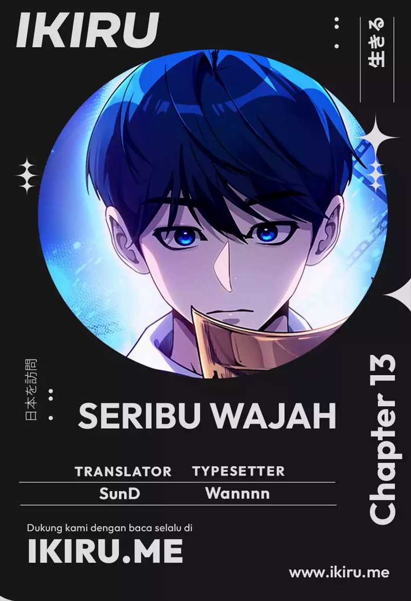 A Thousand Faces Chapter 13 Gambar 1