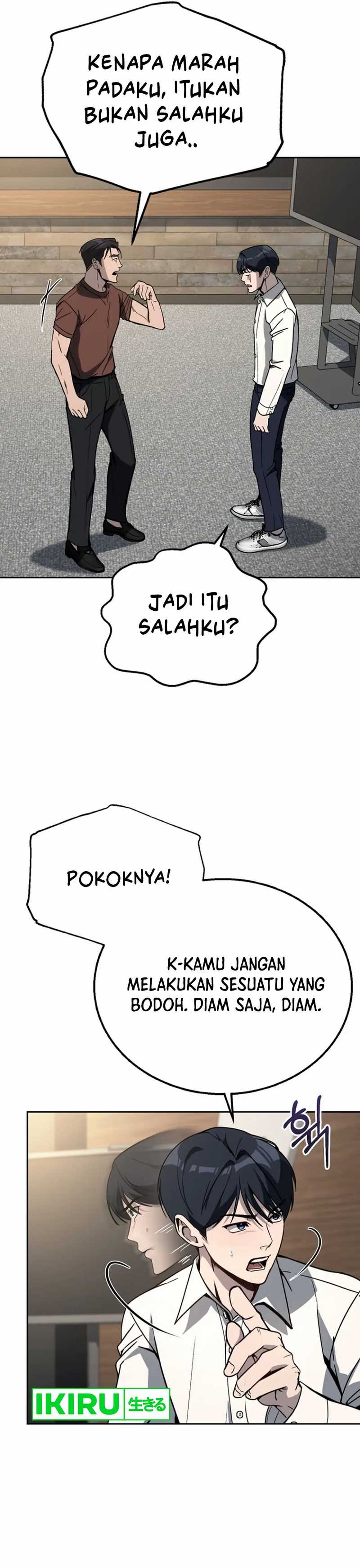 A Thousand Faces Chapter 14 Gambar 12