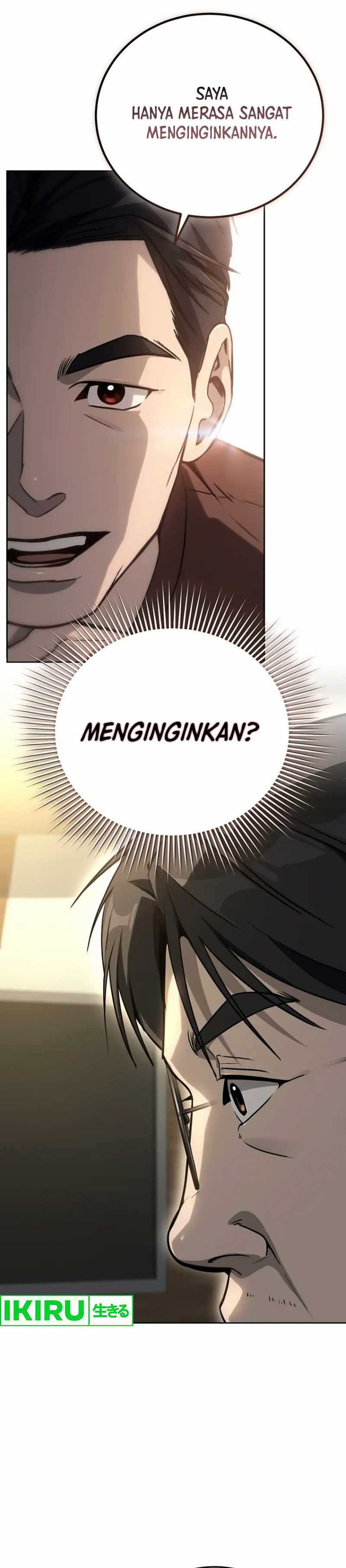 A Thousand Faces Chapter 14 Gambar 35