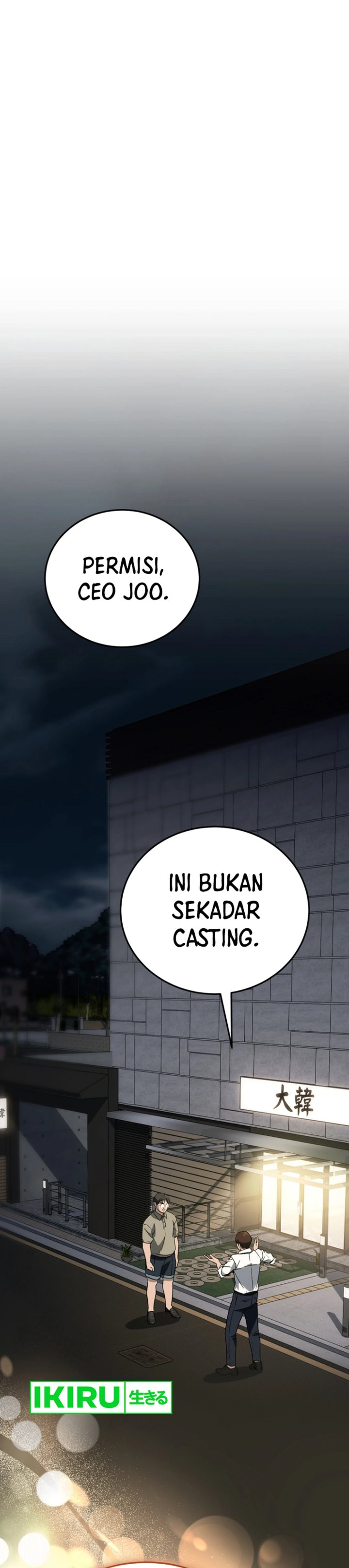 A Thousand Faces Chapter 19 Gambar 3