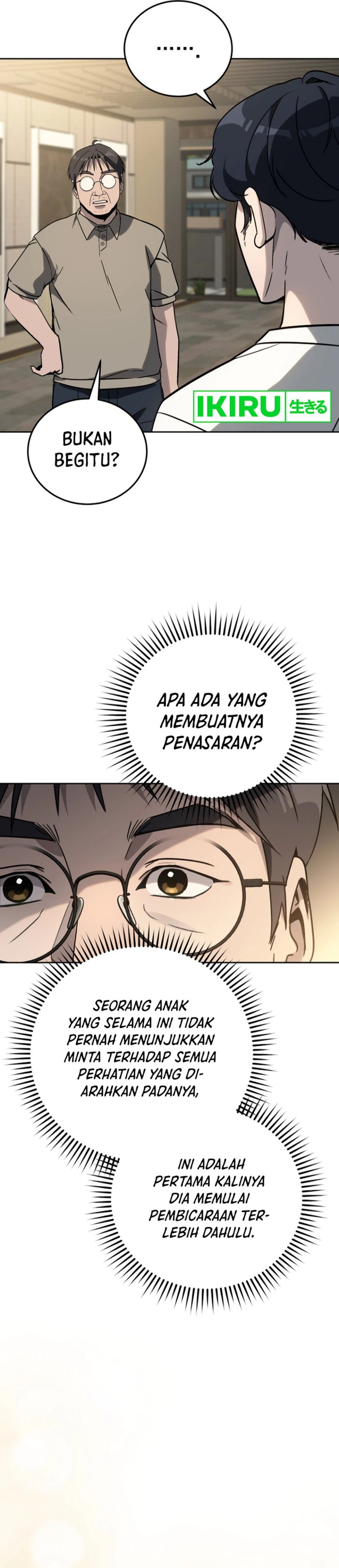 A Thousand Faces Chapter 19 Gambar 23