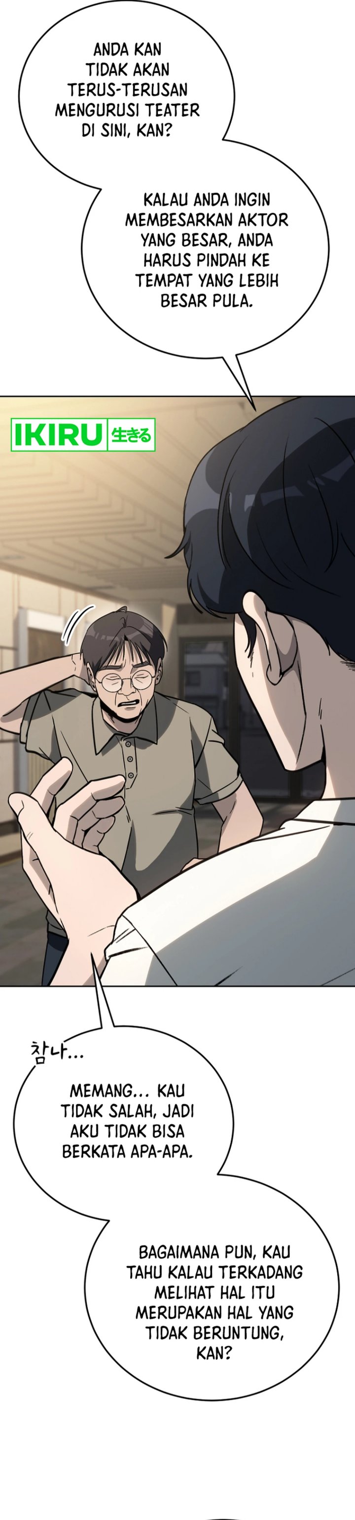 A Thousand Faces Chapter 19 Gambar 31