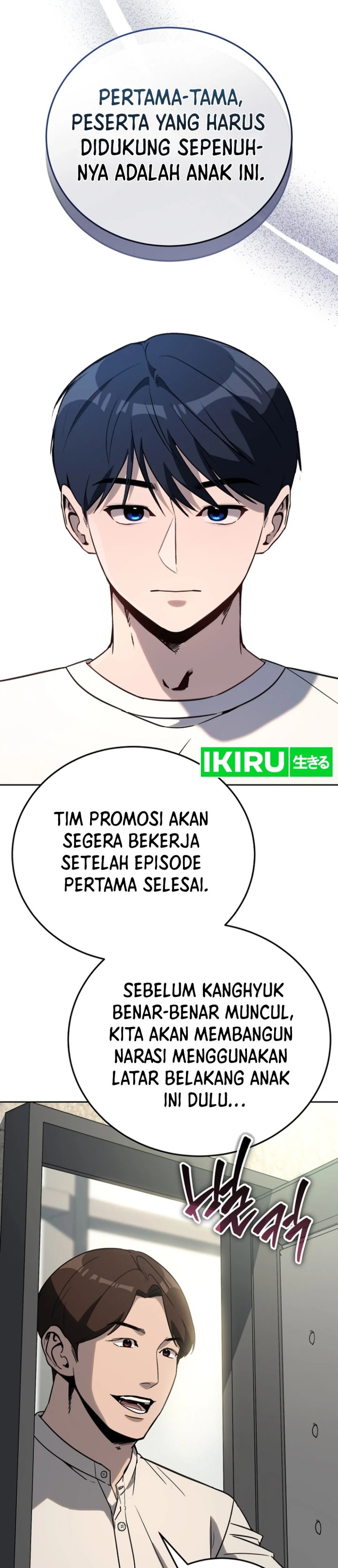 A Thousand Faces Chapter 20 Gambar 12