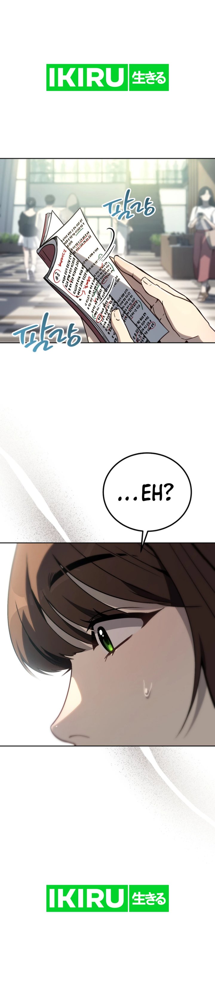A Thousand Faces Chapter 22 Gambar 11