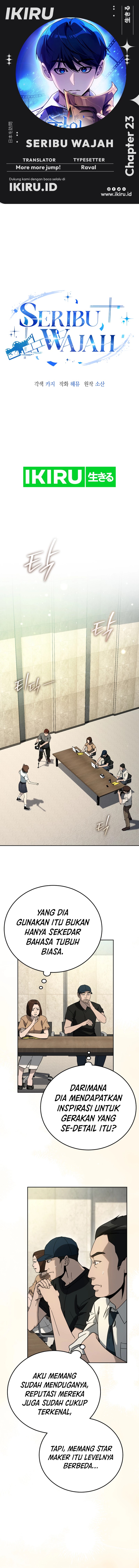 A Thousand Faces Chapter 23 Gambar 1