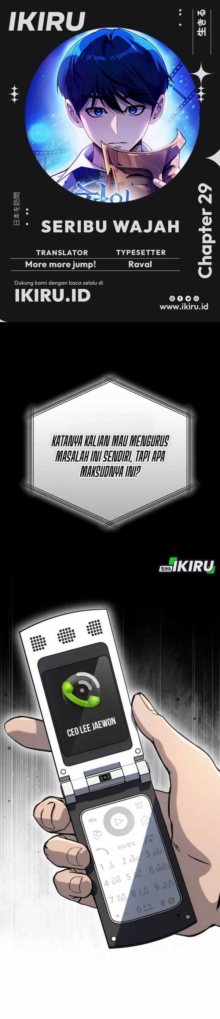 A Thousand Faces Chapter 29 Gambar 1