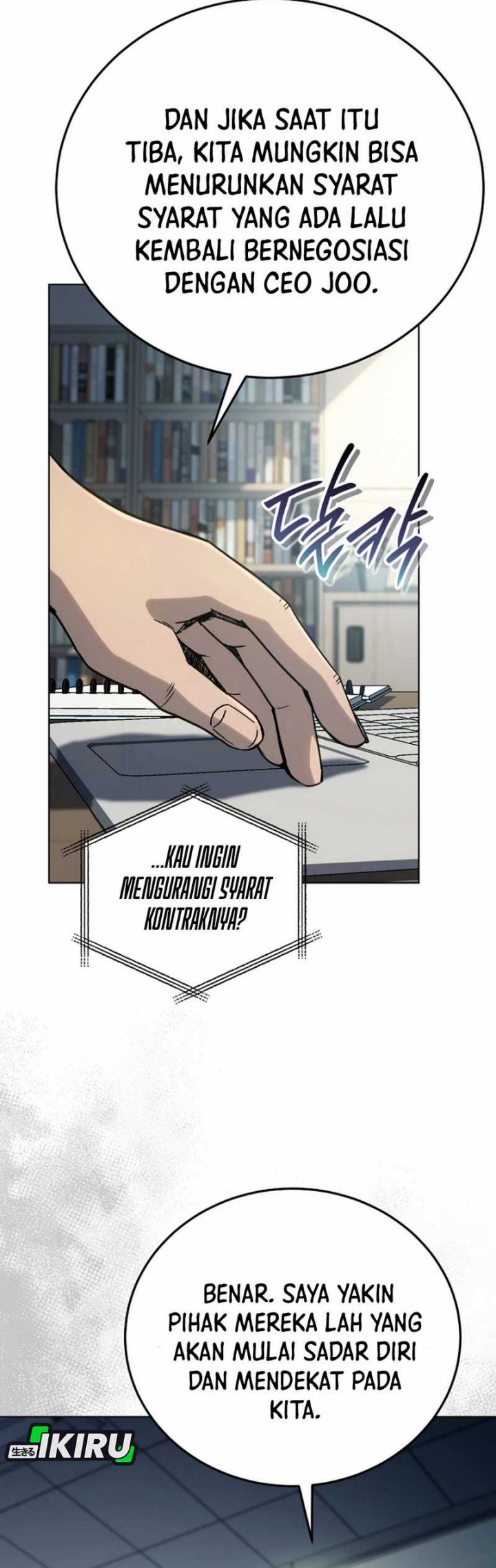 A Thousand Faces Chapter 29 Gambar 5
