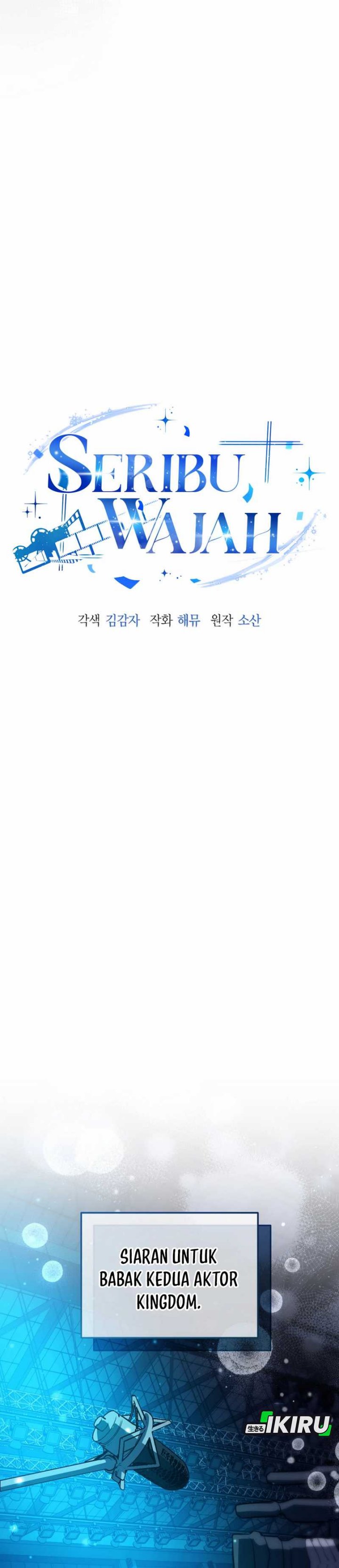 A Thousand Faces Chapter 29 Gambar 7