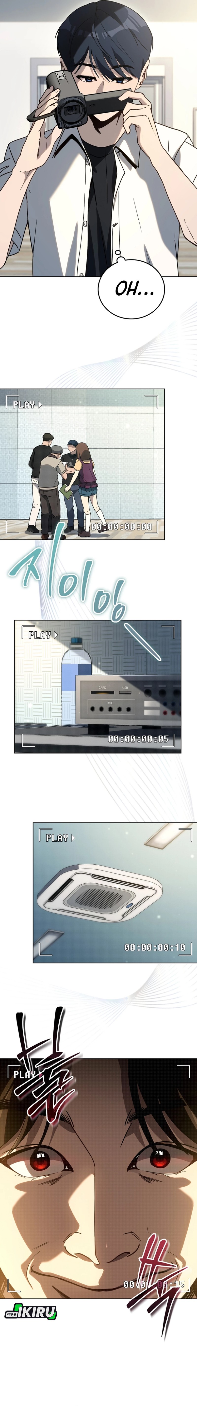 A Thousand Faces Chapter 30 Gambar 3