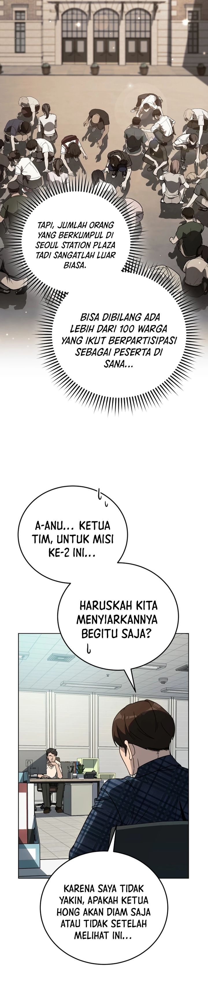 A Thousand Faces Chapter 35 Gambar 37