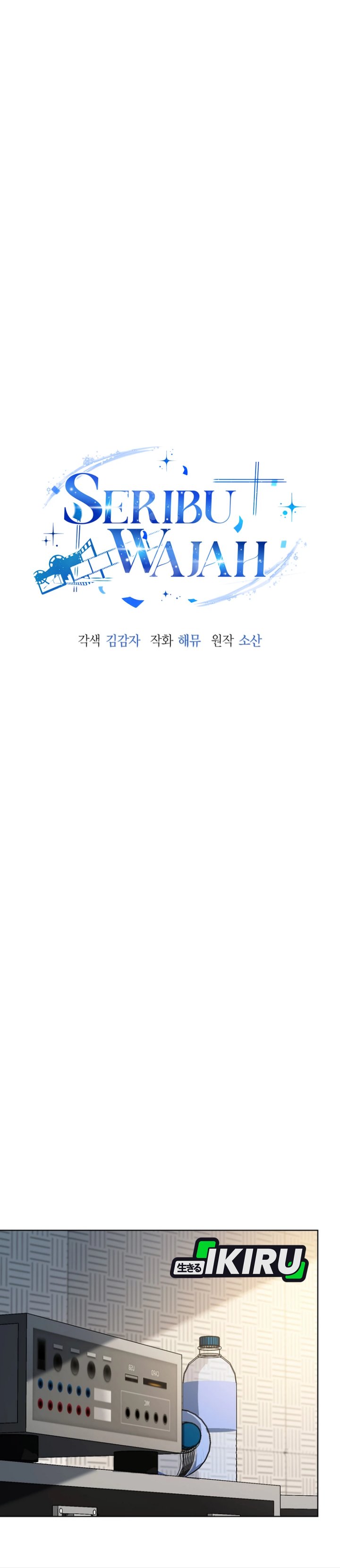 A Thousand Faces Chapter 37 Gambar 19