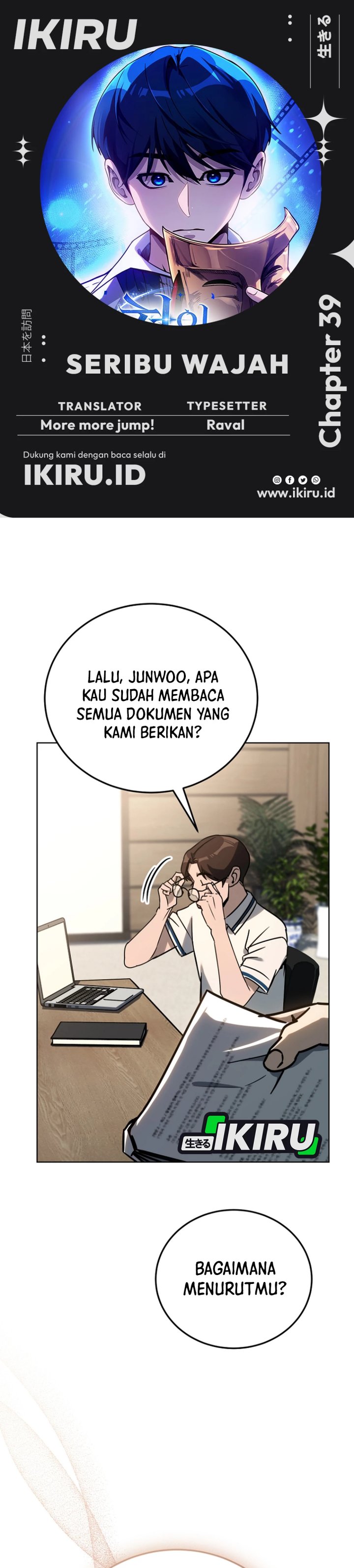 A Thousand Faces Chapter 39 Gambar 1