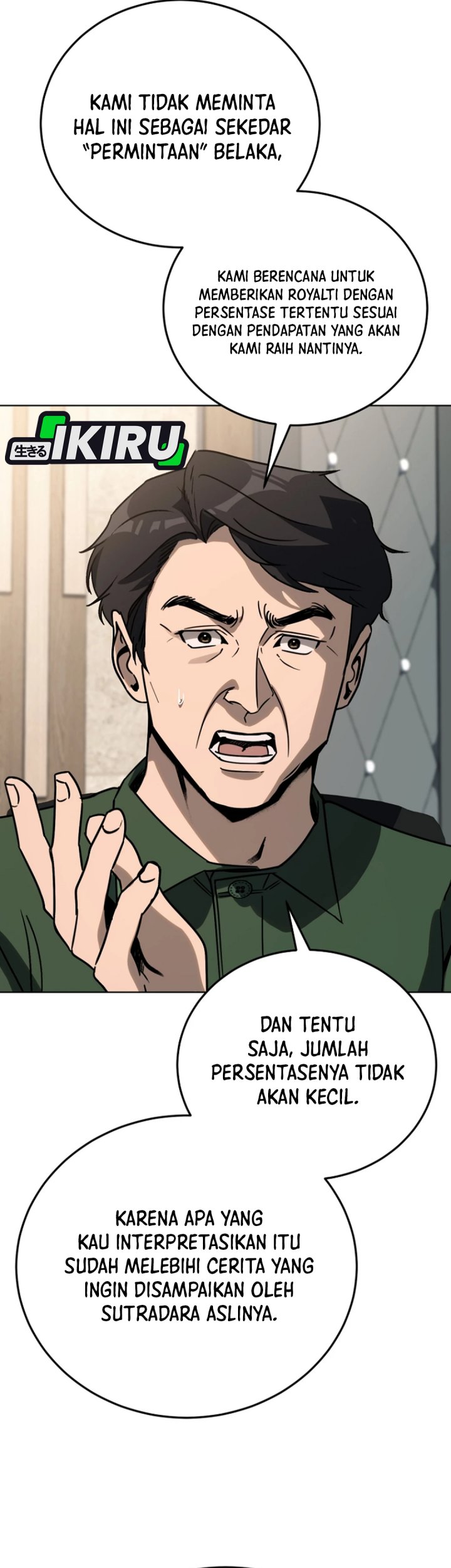 A Thousand Faces Chapter 39 Gambar 13