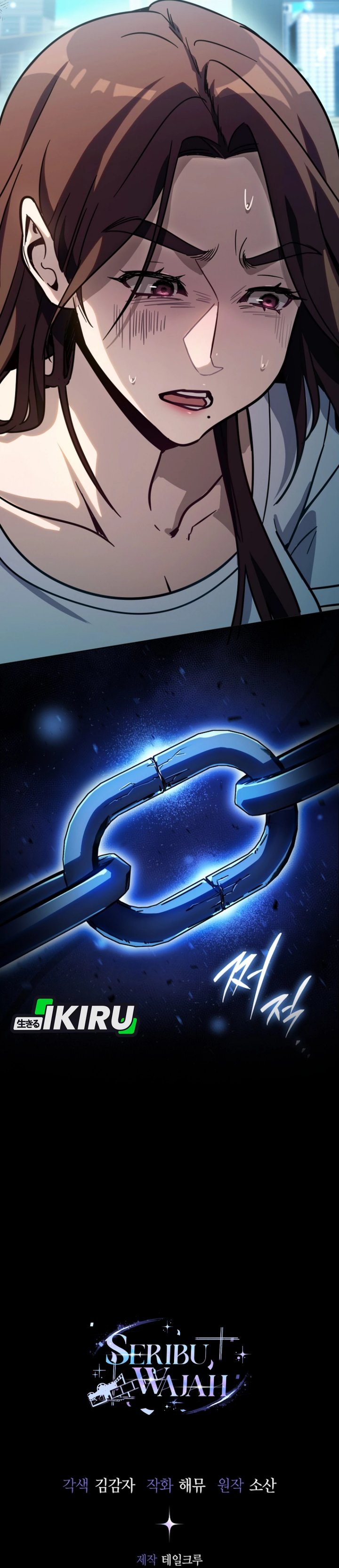 A Thousand Faces Chapter 39 Gambar 63