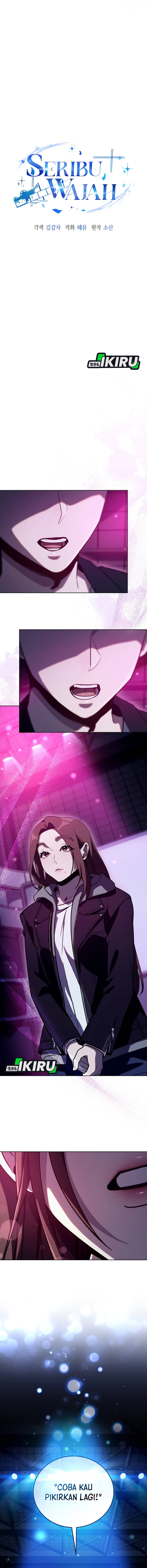 A Thousand Faces Chapter 42 Gambar 2