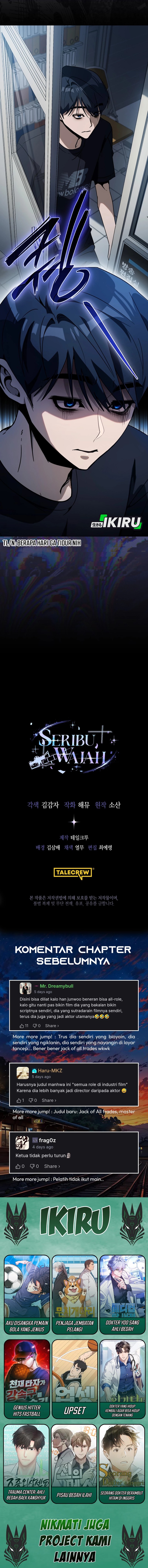 A Thousand Faces Chapter 42 Gambar 19