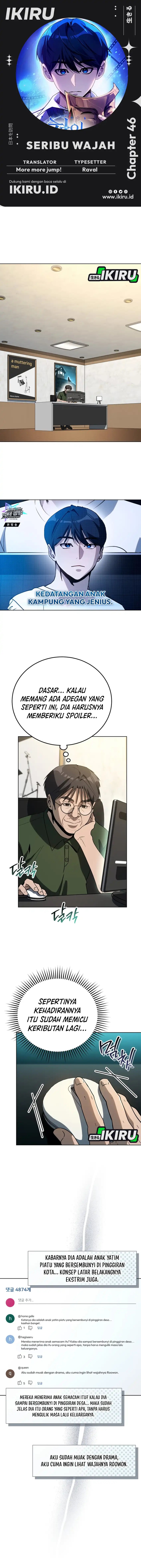 A Thousand Faces Chapter 46 Gambar 1