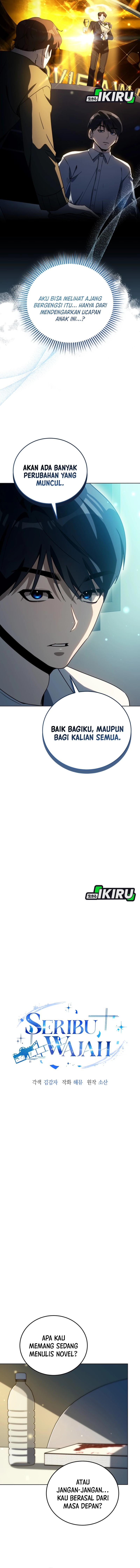 A Thousand Faces Chapter 51 Gambar 7