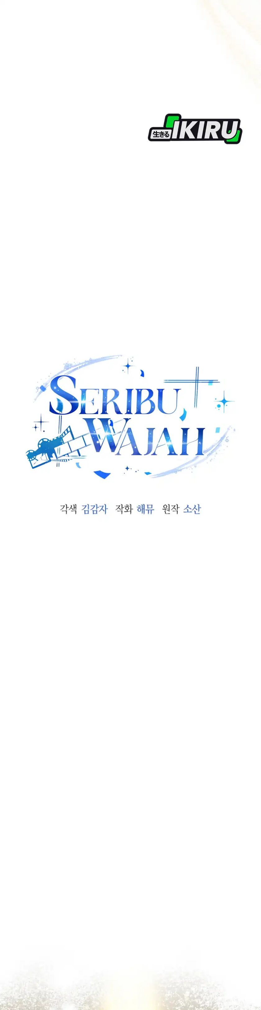 A Thousand Faces Chapter 54 Gambar 10