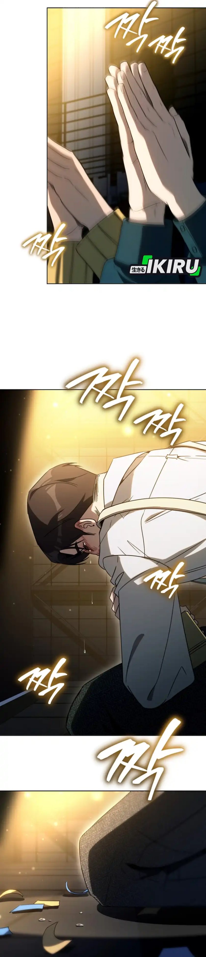 A Thousand Faces Chapter 54 Gambar 16