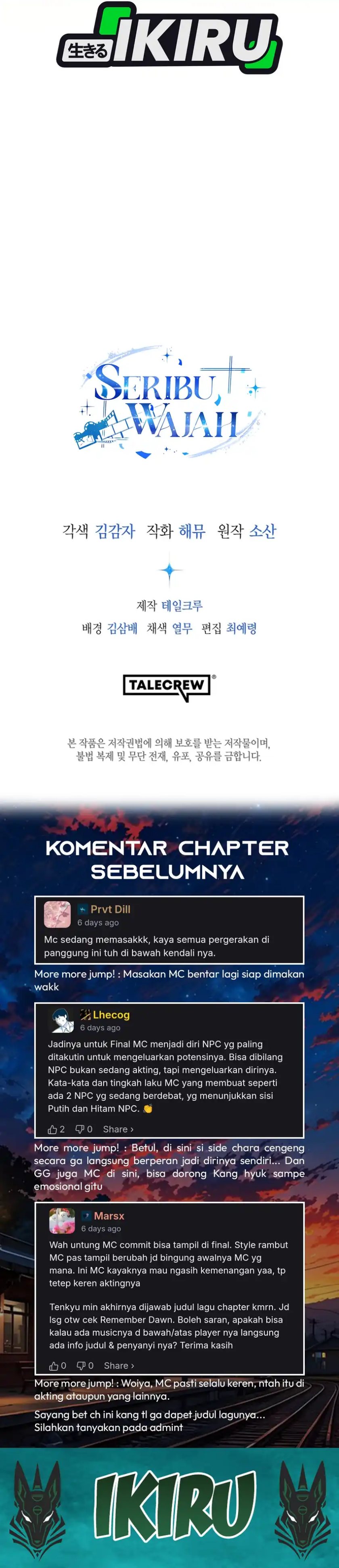 A Thousand Faces Chapter 54 Gambar 44