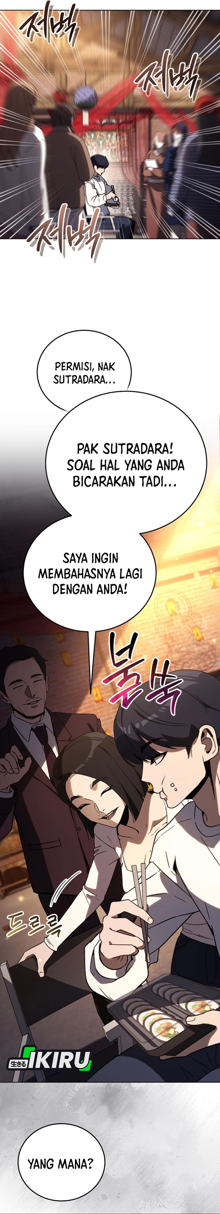 A Thousand Faces Chapter 55 Gambar 27
