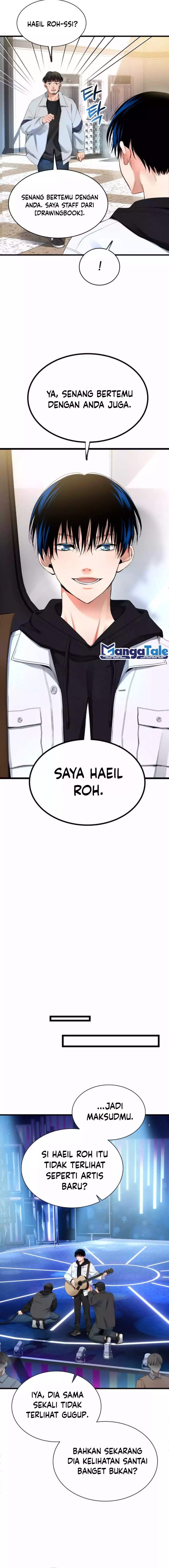 A Tidal Wave of Glory (The Glory of Haeil Roh) Chapter 32 Gambar 6