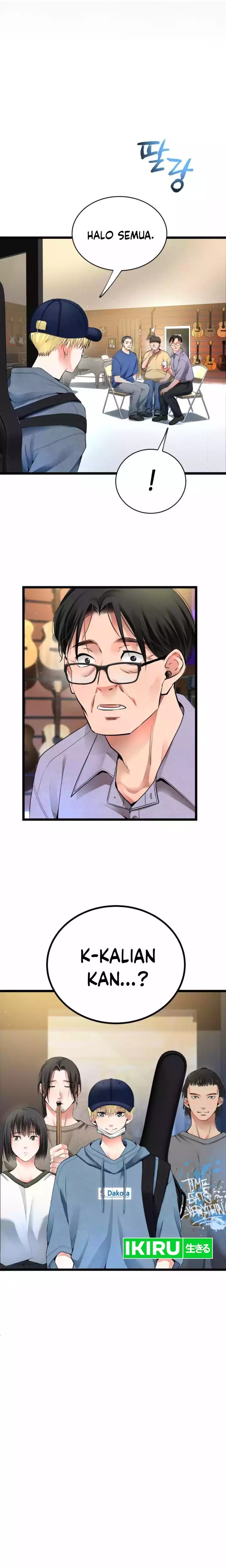 A Tidal Wave of Glory (The Glory of Haeil Roh) Chapter 41 Gambar 14