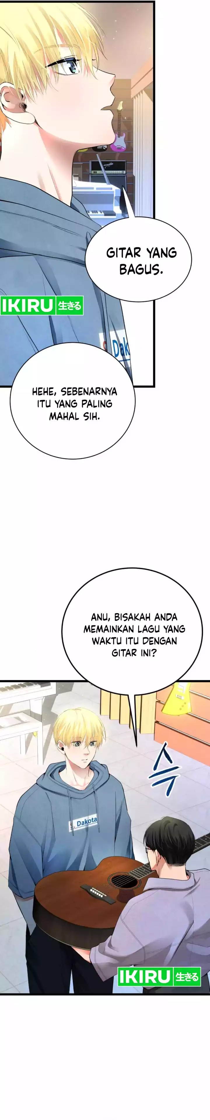 A Tidal Wave of Glory (The Glory of Haeil Roh) Chapter 41 Gambar 17