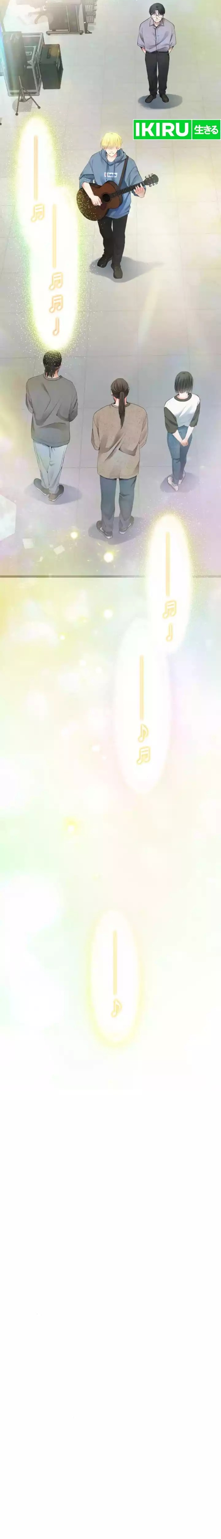A Tidal Wave of Glory (The Glory of Haeil Roh) Chapter 41 Gambar 23