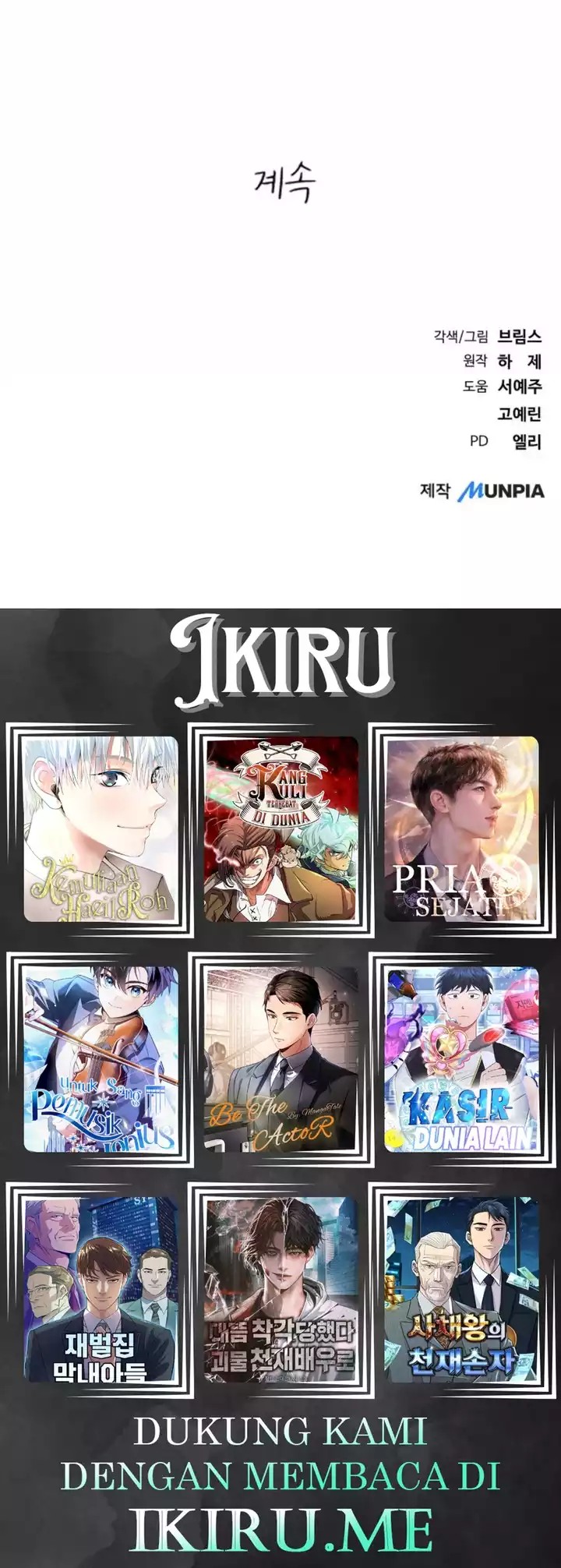 A Tidal Wave of Glory (The Glory of Haeil Roh) Chapter 41 Gambar 28