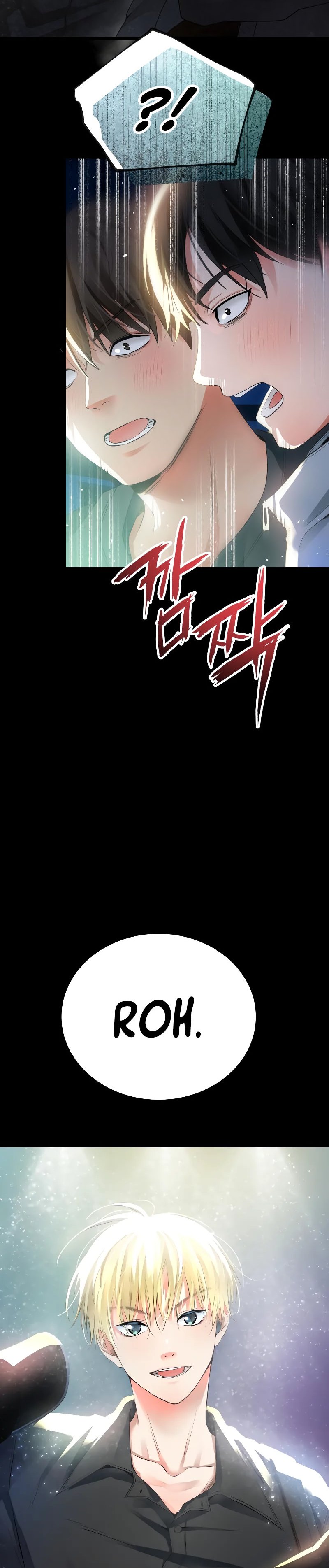 A Tidal Wave of Glory (The Glory of Haeil Roh) Chapter 47 Gambar 16