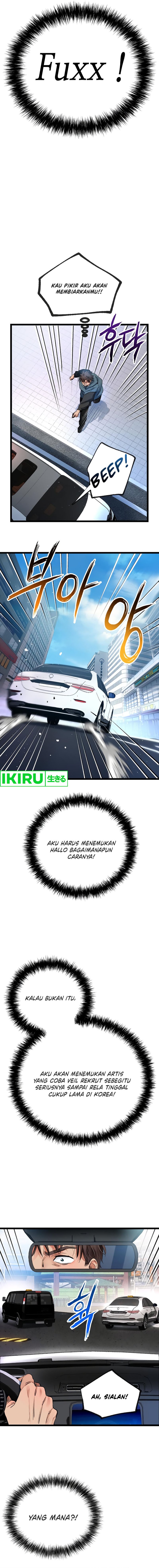 A Tidal Wave of Glory (The Glory of Haeil Roh) Chapter 48 Gambar 3