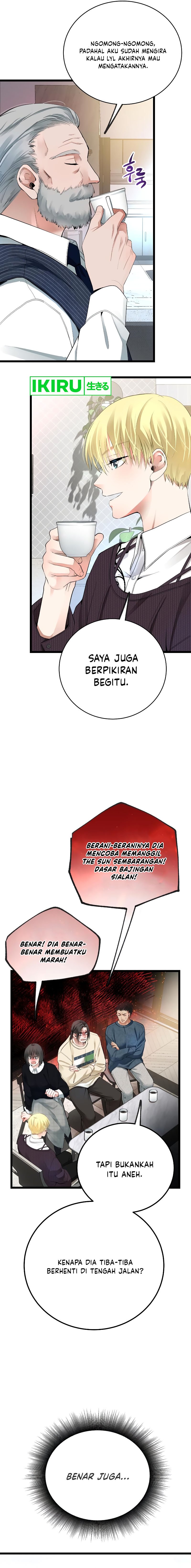 A Tidal Wave of Glory (The Glory of Haeil Roh) Chapter 48 Gambar 7