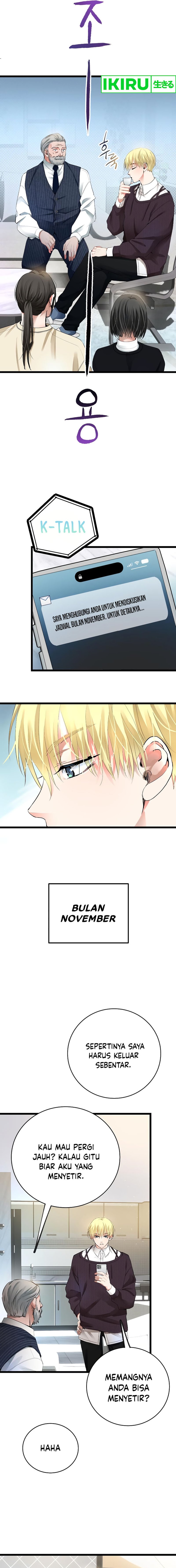 A Tidal Wave of Glory (The Glory of Haeil Roh) Chapter 48 Gambar 9