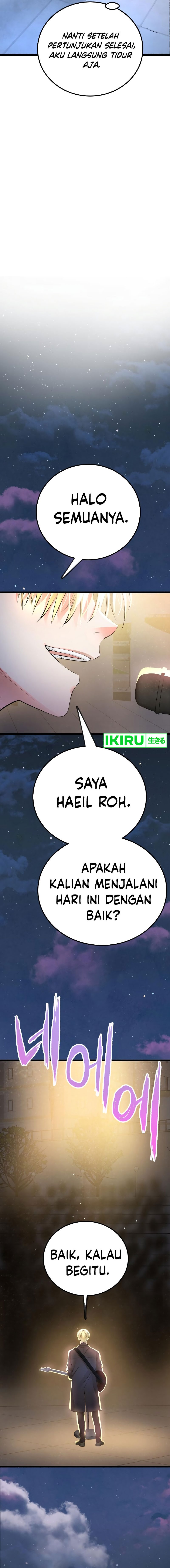 A Tidal Wave of Glory (The Glory of Haeil Roh) Chapter 48 Gambar 19
