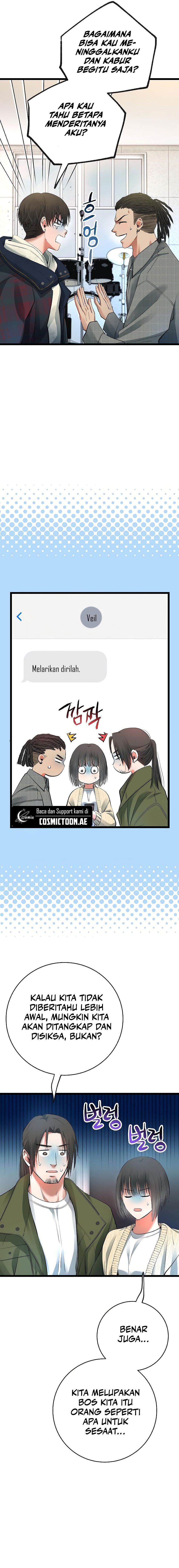 A Tidal Wave of Glory (The Glory of Haeil Roh) Chapter 55 Gambar 2