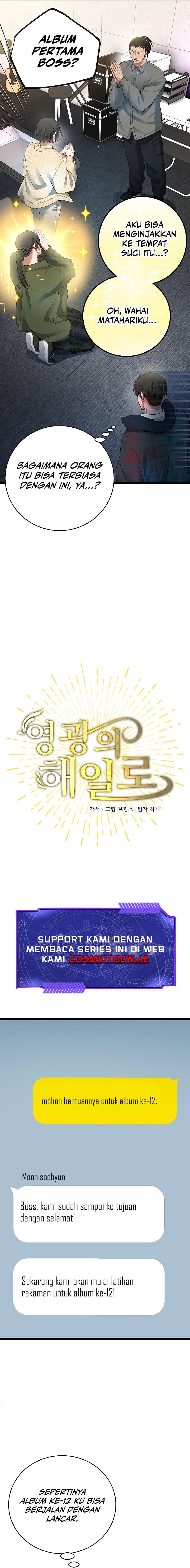 A Tidal Wave of Glory (The Glory of Haeil Roh) Chapter 55 Gambar 5