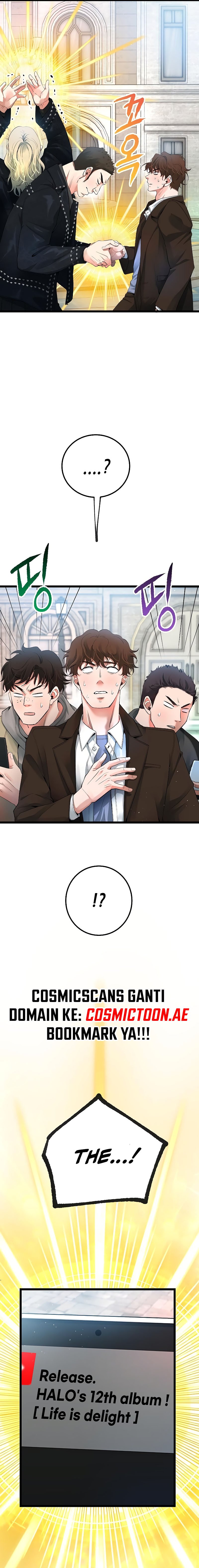 A Tidal Wave of Glory (The Glory of Haeil Roh) Chapter 55 Gambar 12