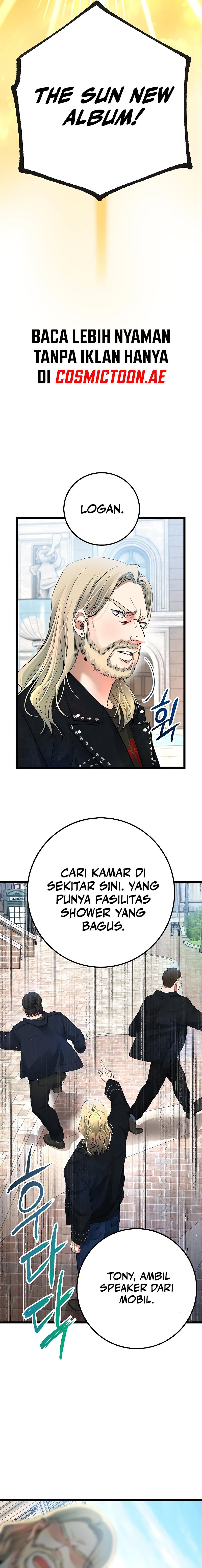 A Tidal Wave of Glory (The Glory of Haeil Roh) Chapter 55 Gambar 13