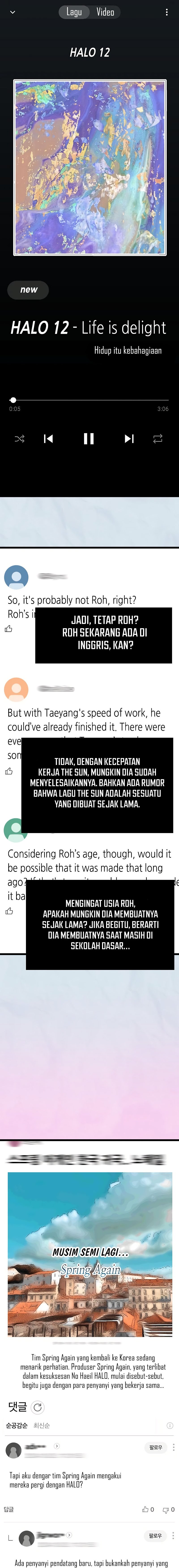 A Tidal Wave of Glory (The Glory of Haeil Roh) Chapter 55 Gambar 15