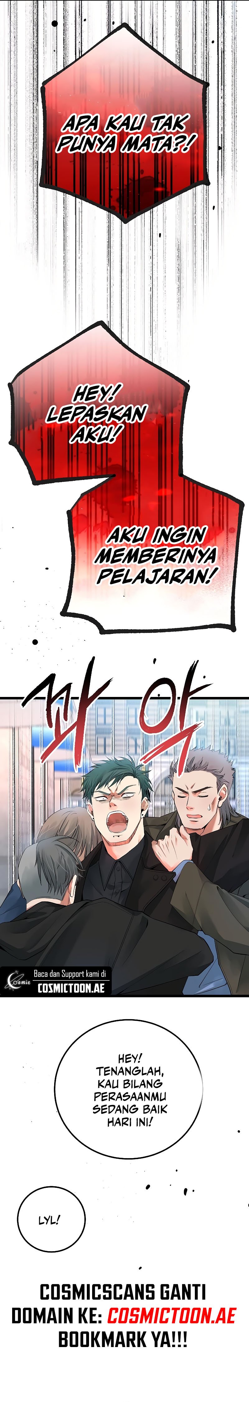 A Tidal Wave of Glory (The Glory of Haeil Roh) Chapter 55 Gambar 20