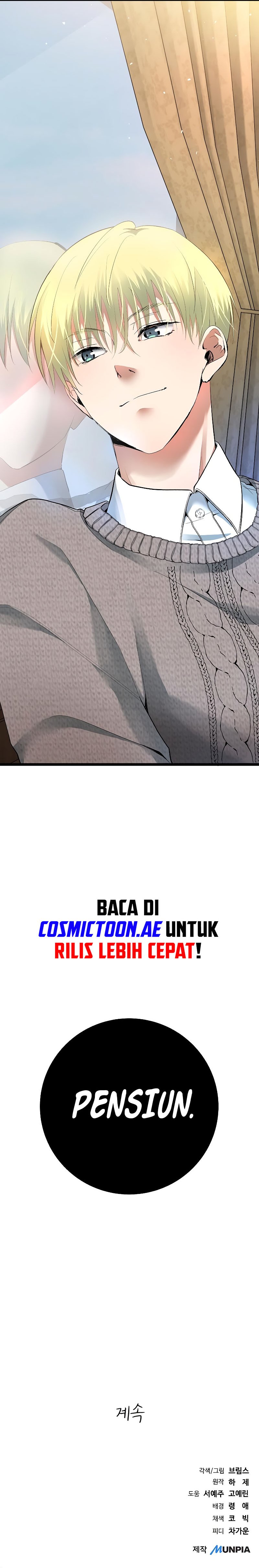 A Tidal Wave of Glory (The Glory of Haeil Roh) Chapter 55 Gambar 29