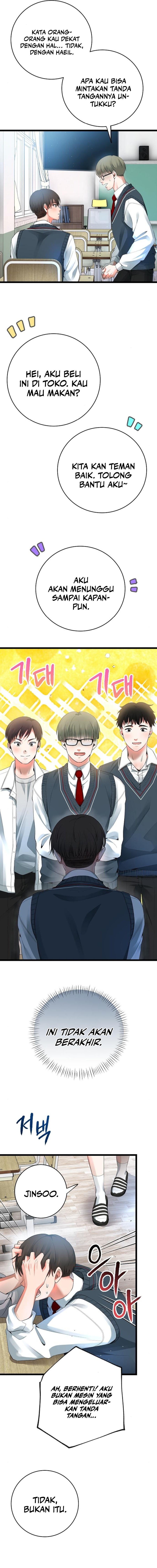A Tidal Wave of Glory (The Glory of Haeil Roh) Chapter 60 Gambar 6