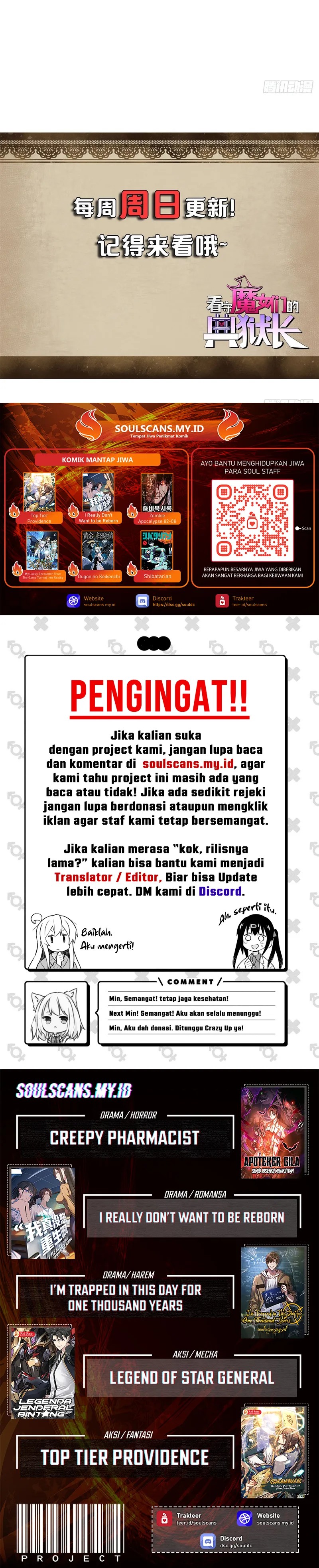 A Transmigrated Warden’s Battle for Redemption Chapter 80 Gambar 13